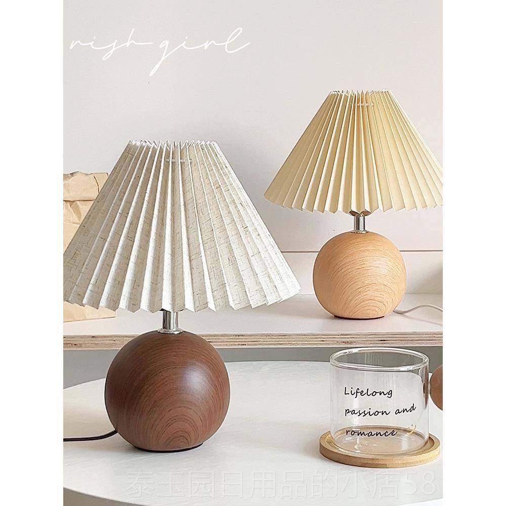 高档台卧室褶复古实木书房灯桌起夜夜灯温馨百浪漫面装饰氛围感床,家装灯饰光源,装饰台灯,淘宝优惠券,粉丝福利购,淘宝优惠卷