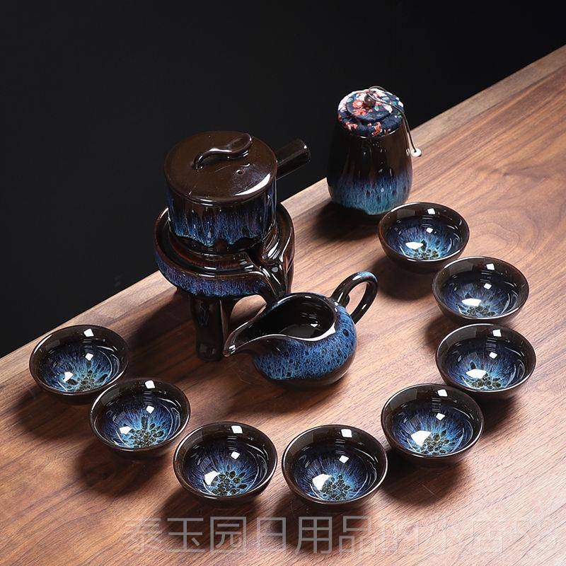 高档懒人茶自动功夫茶套装家用泡茶壶石磨瓷陶冲神器喝茶茶杯配具
