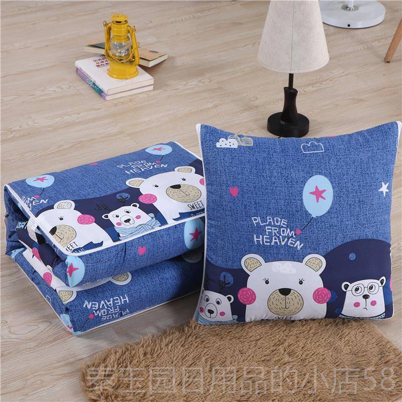 高档抱枕被子两靠枕车用叠颈枕枕腰靠汽车头靠垫沙发午睡枕折空用