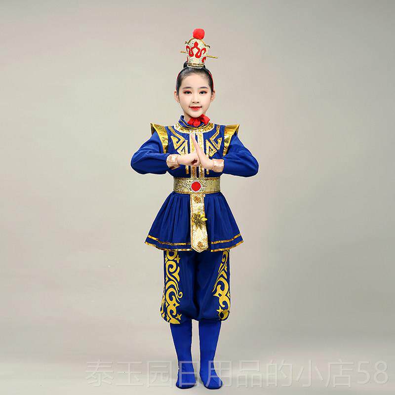 高档采购产品儿童花木兰表演服装，舞装蹈歌表演服，一男女古兵盔