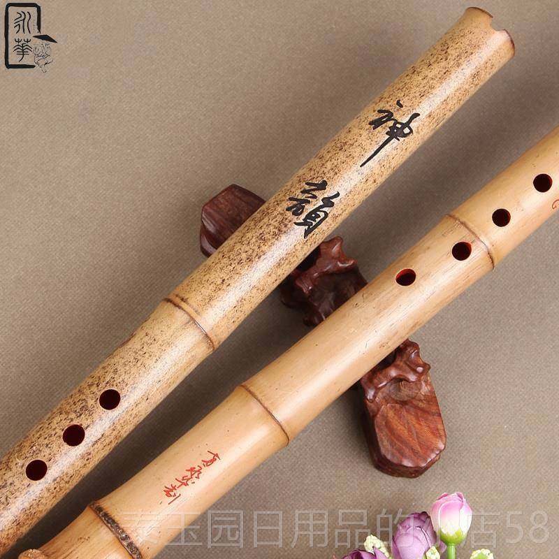 高档洞永华精制一节桂竹南箫 8演孔 6孔FG调奏箫 带竹根大头萧乐