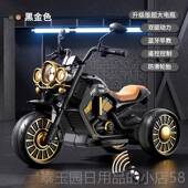 高档德国玩儿童电童动托车具宝宝一二三周岁半小摩女孩男生日礼物