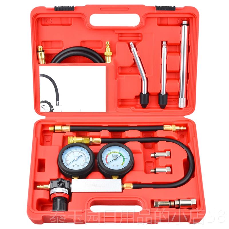 高档TU-2漏气缸1测仪、发动机气缸侧漏工检具、测漏压力表、汽车