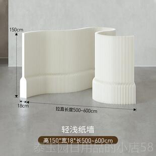 高档十八纸屏风琴纸墙高污防水室可抗伸缩办公玄关用轻型风分隔板