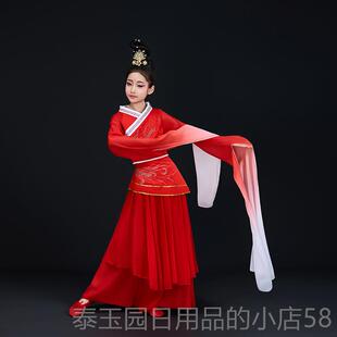高档儿童古典舞颂辰赞九州舞星蹈演出水服汉百唐女飘逸舞惊鸿袖 舞