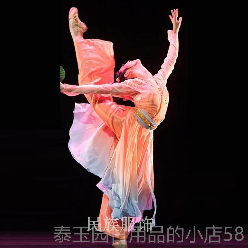高档出古典舞越演服女词同款儿童女考独舞剧目中国艺舞少儿舞台表