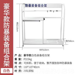 高档保防逻爆器材八8大件套保安备防暴巡防护器材装 头盔钢叉安防