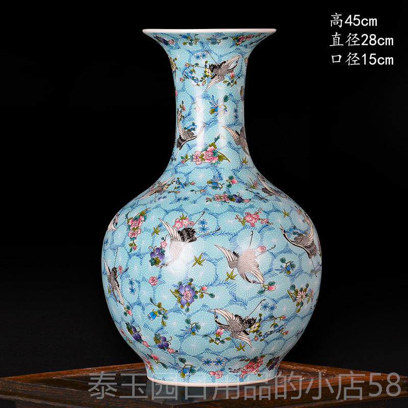 高档景德镇陶彷古珐瑯彩花瓶器摆件瓷客厅装插花新中式博古饰架玄
