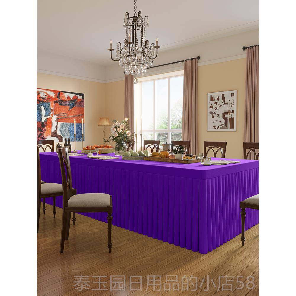 高档长条会议桌桌布长室方形会议桌定裙套制桌罩红台布桌罩轻奢蒂