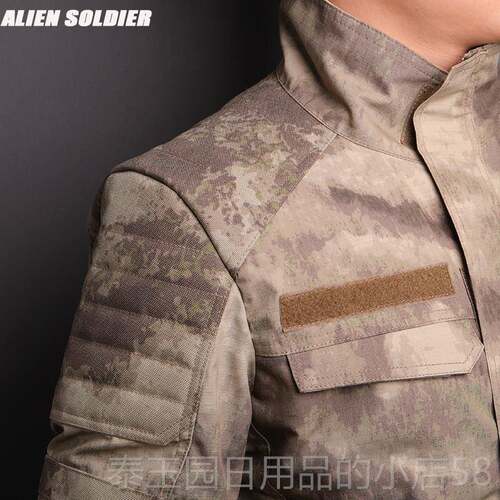 高档异种兵废户墟迷彩摩托机车骑行战术夹克工装防套风外衣外男春