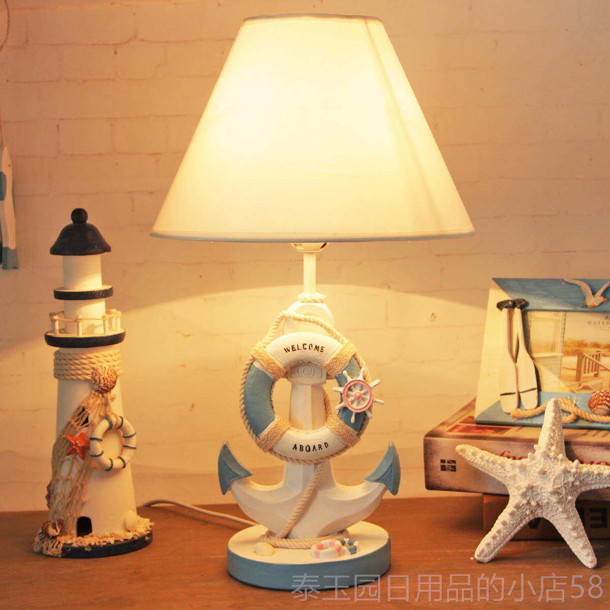 高档儿房童台灯地中海卧小室床头结美式夜灯卡通婚礼品书装饰可调