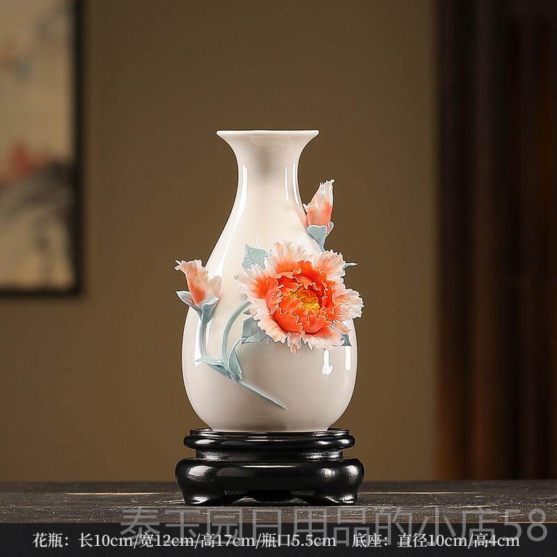 高档新干堂大师瓷手瓶工陶插瓷花花瓶客厅摆件花插净牡丹德化白送