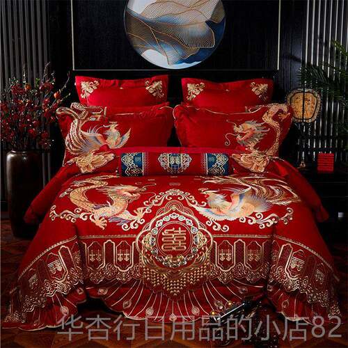 正品婚庆件套全纯棉套棉大红色婚床喜被刺绣床单被龙四凤结婚床上