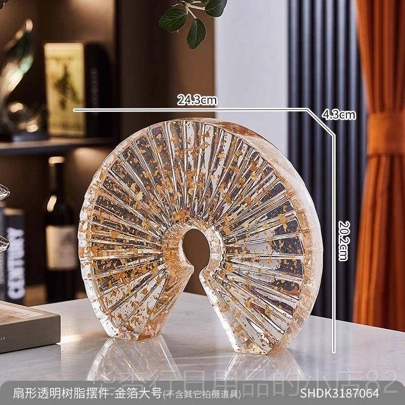 正品到成功摆件马客厅电视酒柜家居装饰品摆设办马公室桌面饰品柜