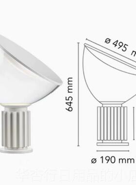 正品T意大利后现代高端acci设师样板a间客厅卧室床头计玻璃雷达台