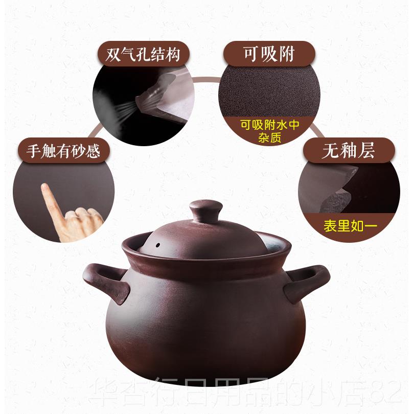 正品紫砂煲锅家用陶瓷电炖锅锅电砂汤全自动熬粥煮粥器插电用多功图片