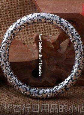 正品银纯手环999纯手工男士全图案美猴王金情手环侣定海神银针