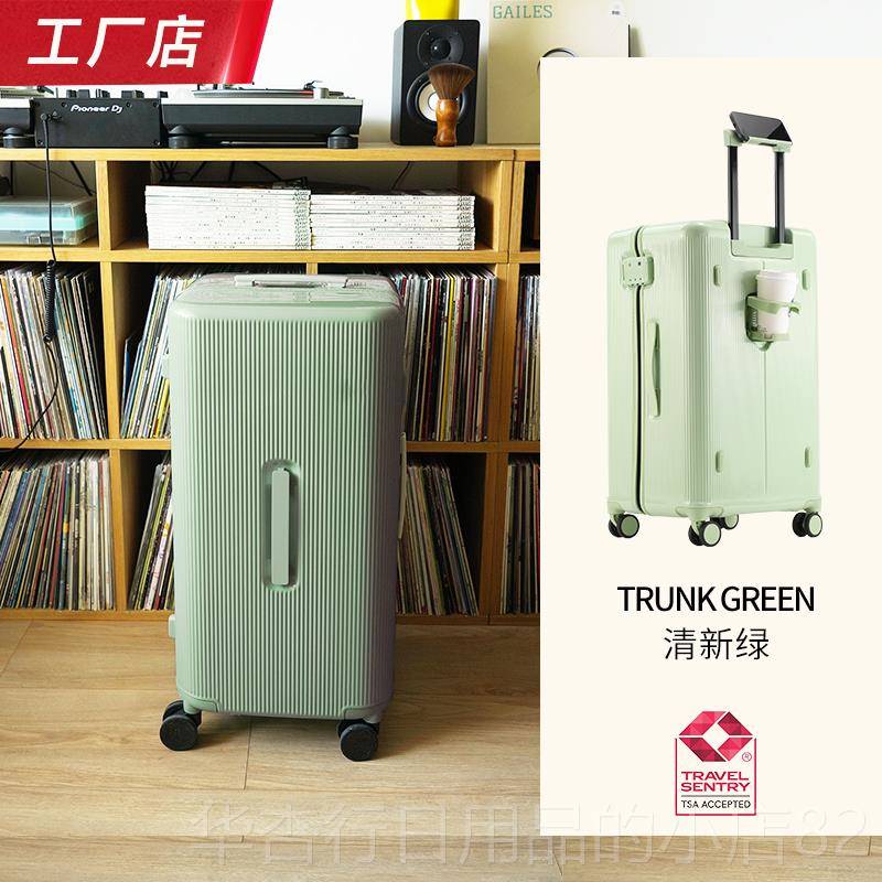 正品25值新款高颜PC2行李箱双层防爆拉链20寸0登机旅行拉杆箱女大