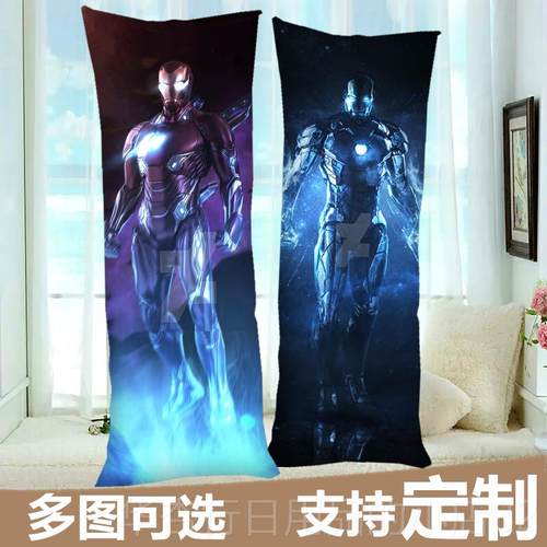 正品复仇抱者联盟长钢铁侠等身枕定制套美国队抱枕蜘蛛侠惊奇队长