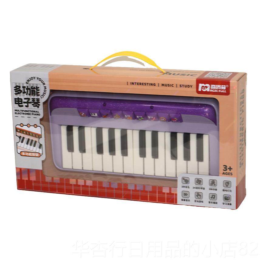 正品0可8-25儿童多功能弹电子琴音乐器宝宝小钢琴玩具初奏学3岁48