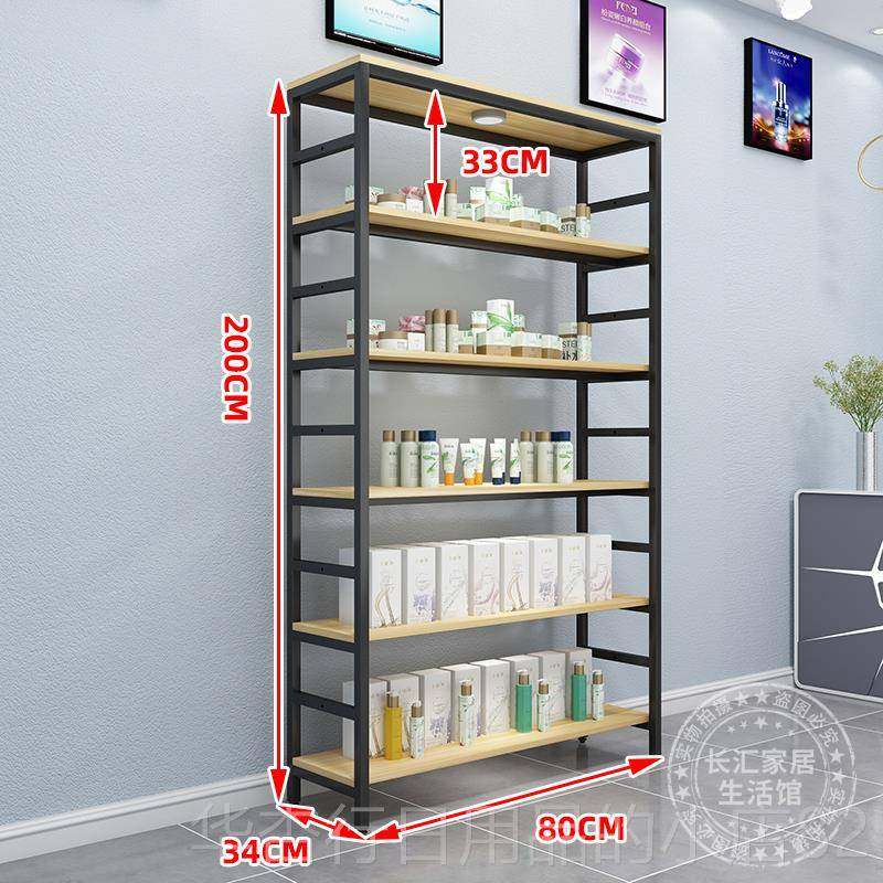 正品仓储货超置市展示架书架架多层书橱组合收纳架储物多功艺能铁