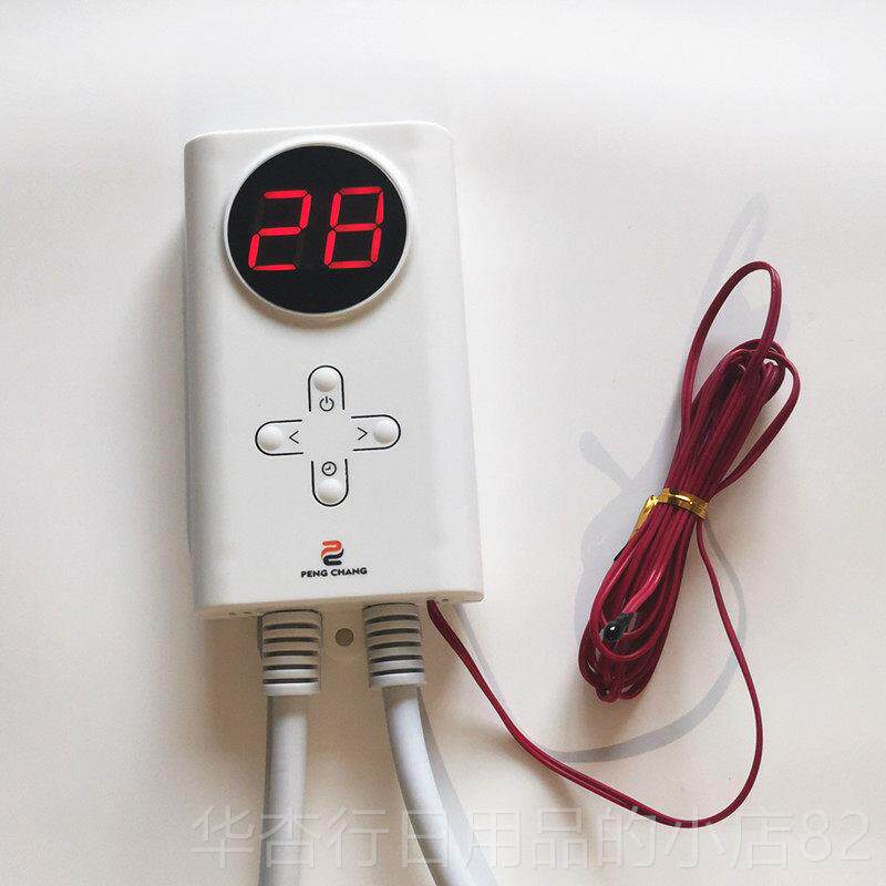 正品板国地暖显示可静音数显温控器开关电调热电韩热膜电热炕