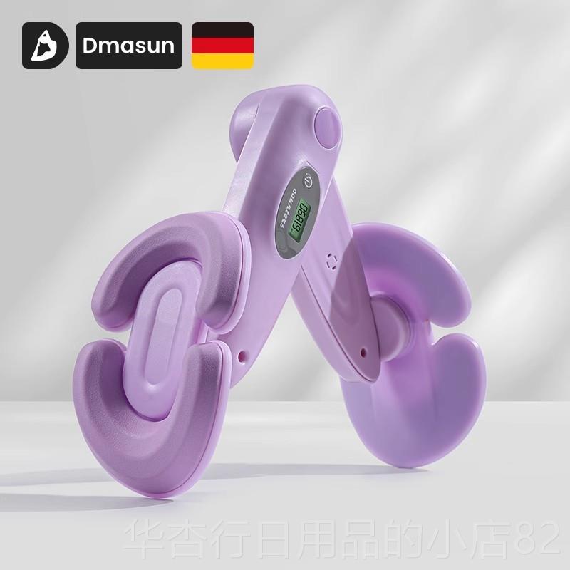 正品腿盆底肌训练修复恢器用产家后盆骨复机凯格尔夹瘦腿锻炼大腿