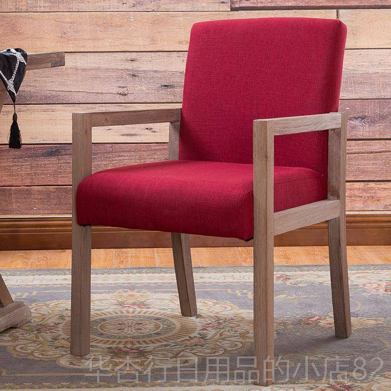 正品靠梵辰餐组装现代简约复古背实木扶手酒店厅餐椅休闲椅子久舒