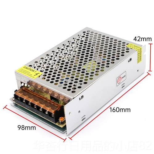 正品220伏转512V2V3A4AV5A8.5A10A60W75W10变0W120W直流开关4电源