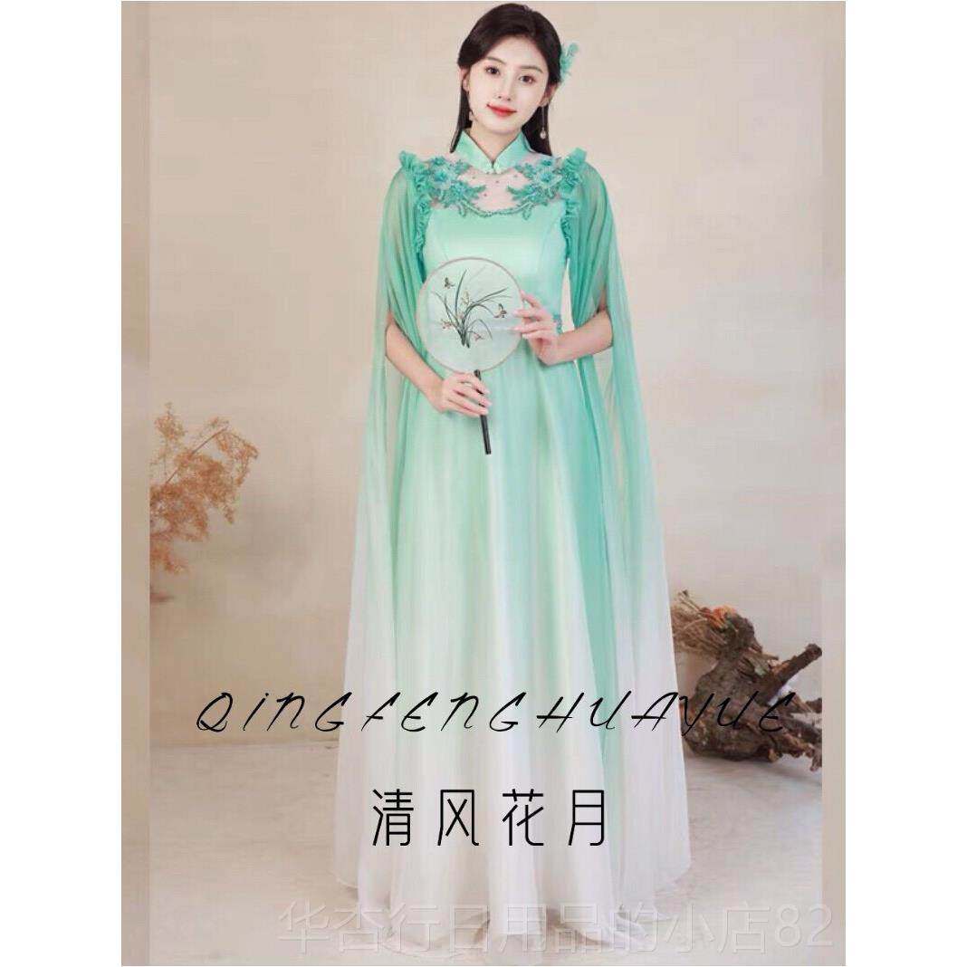 正品款古筝演出服成新人女红色考长艺款显瘦舞台演表民乐演出服主