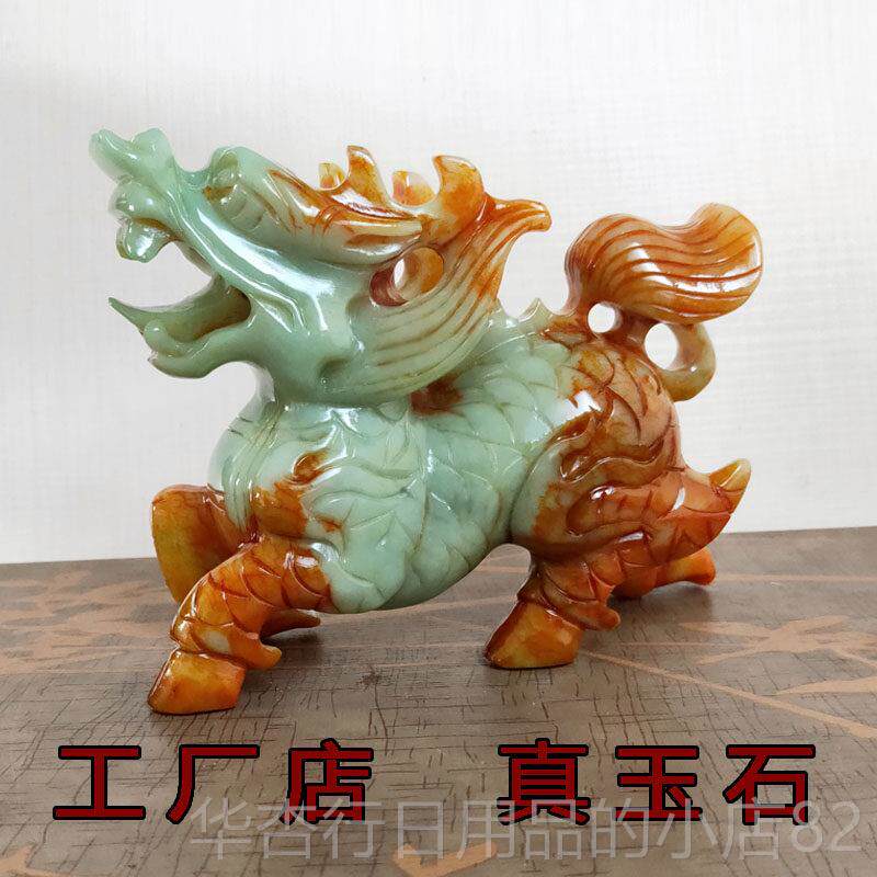 正品岫玉麒麟摆件石一对办公乔室客厅玄关房迁书送礼家居品质量玉图片