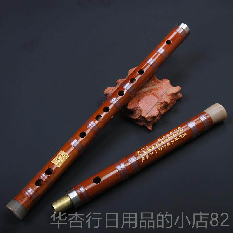 正品董华大师精8制苦竹笛专业演奏竹子笛灵雪声乐器精品笛883efg