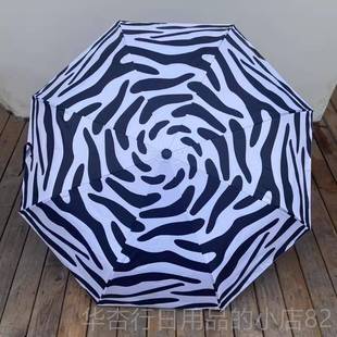 正品 包男邮国德灰色叠系全自动折伞10骨加固雨伞防风便携简约商务