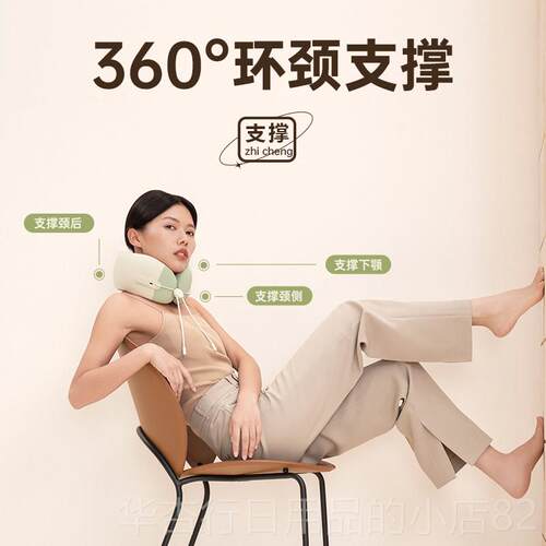 正品MOT颈UBER椎按器摩支撑震腰动热敷按摩枕颈椎部背部按摩仪套