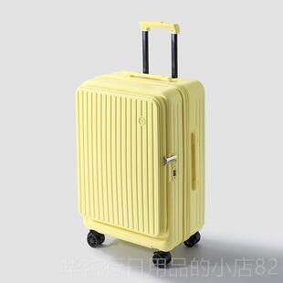 正品侧开3口可容深仓行李箱28寸大容量托运行李箱拉链行旅箱2拉杆