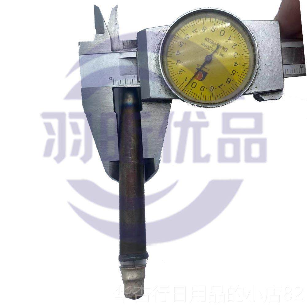 正品J305金属革射计数管核辐检仪传测感器伽马贝塔射线探测管盖现