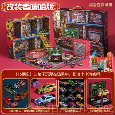 正品凯一卡合礼金小汽车模型工程消防车套装儿童男孩玩具六儿童西