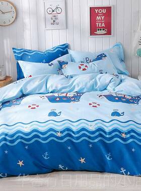 正品纯棉件套床四上用品ins蓝色三简约大气1.5米1.8m学生宿全舍棉