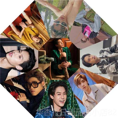 正品BKPP粉动丝雨伞黑胶三折全自遮音阳伞星周边抖同款明定制生日