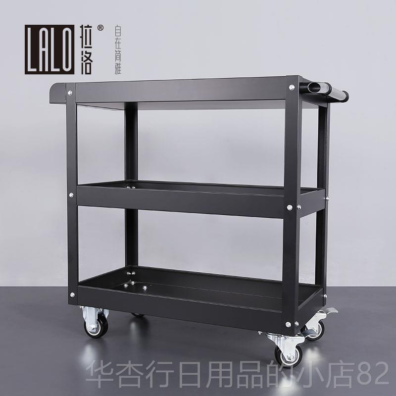 正品拉LA洛LO 黑色油颜画绘画工具车 画架推三层小车 金属移动料