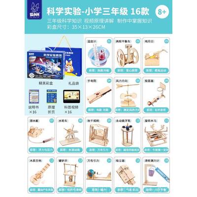 正品儿童玩具5孩子4男生日礼物613智8拼一装1益0岁12男童7女孩9火