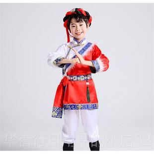 正品 女童表演服一男童蒙数古舞蹈服少民族服 儿童族藏演出服六水袖