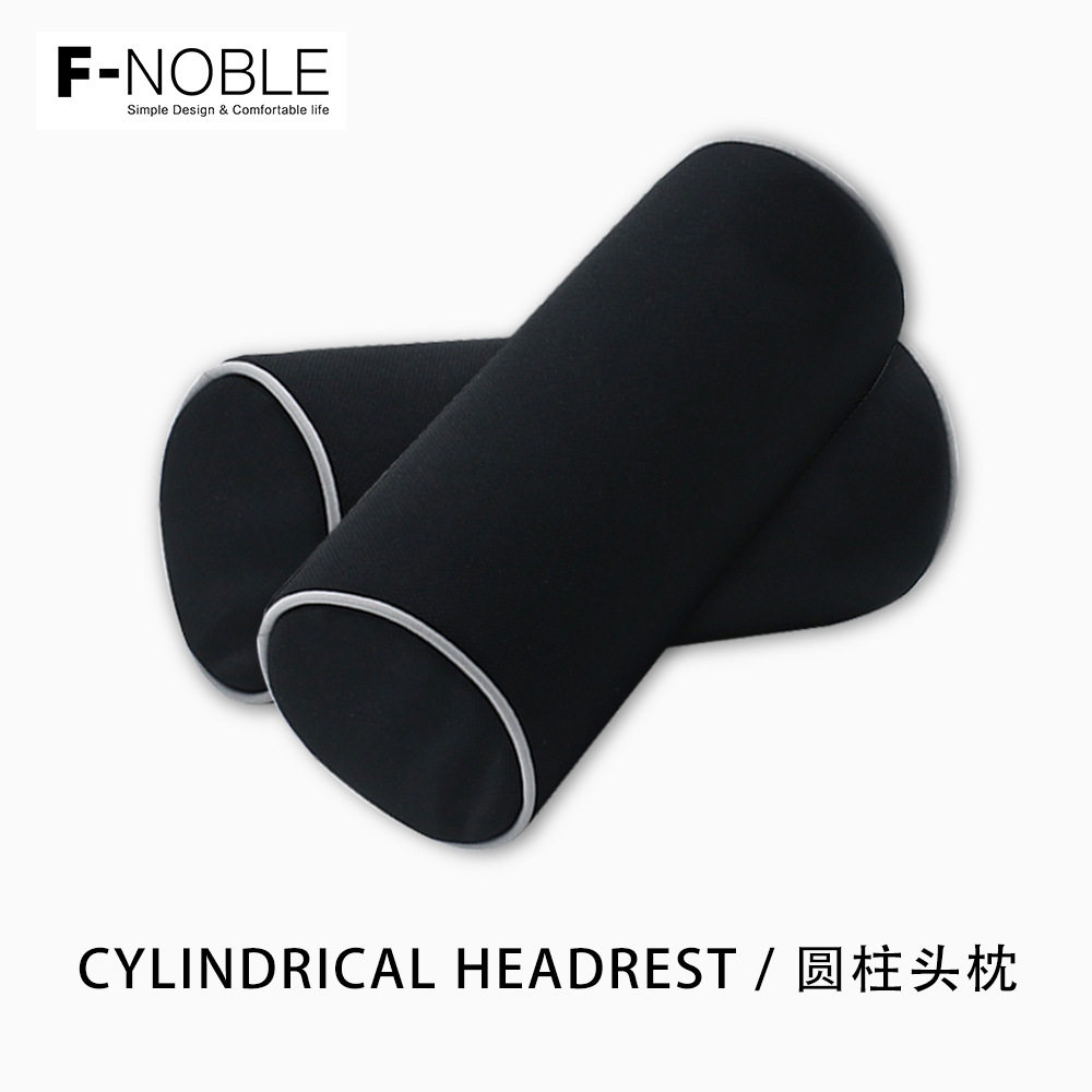 汽车记忆棉圆柱头枕车载座椅护颈圆形颈椎脖子车用可拆洗通用枕头