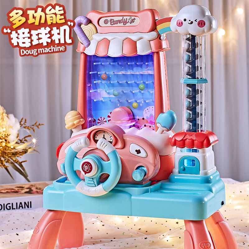 儿童接豆豆机玩具电动别墅屋接球机益智桌游思维训练亲子互动游戏