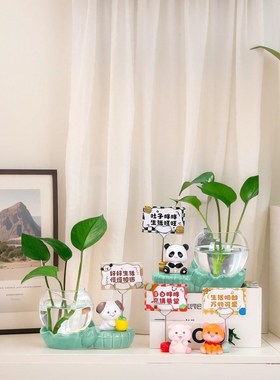 可爱小动物举手便签水培装饰办公室桌面女生创意绿植插花花瓶摆件