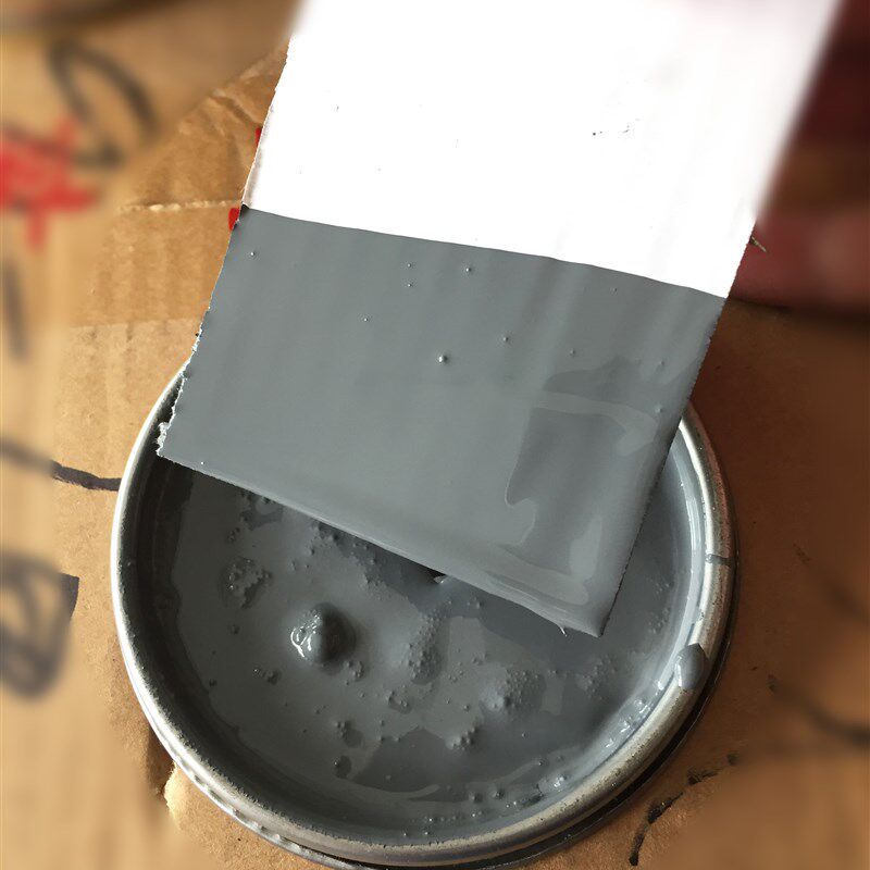 汽车深灰黑灰浅灰色成品漆叉车挖机装载机蓝灰色油漆黑蓝防锈油漆