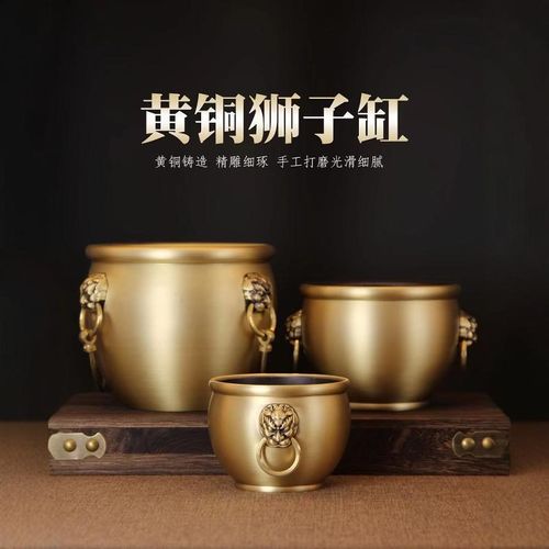 纯黄铜仿古狮头缸聚宝盆招财进宝家居客厅办公室乔迁开业摆件礼品