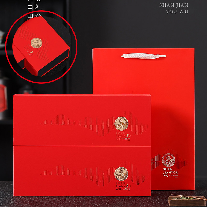 烟条简易一斤装茶叶包装盒空礼盒高档通用红茶岩茶肉桂大红袍定制