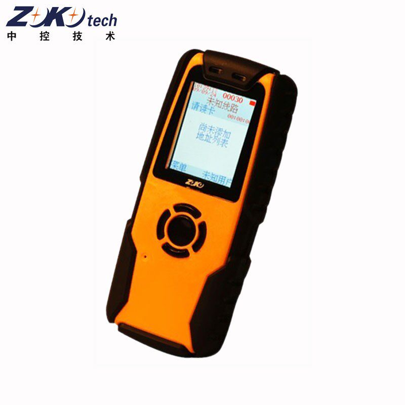 中控拍照中文巡更机E3巡更棒智能巡更系统彩屏巡检查巡逻机可摄像,电子/电工,电子巡更系统,淘宝优惠券,粉丝福利购,淘宝优惠卷