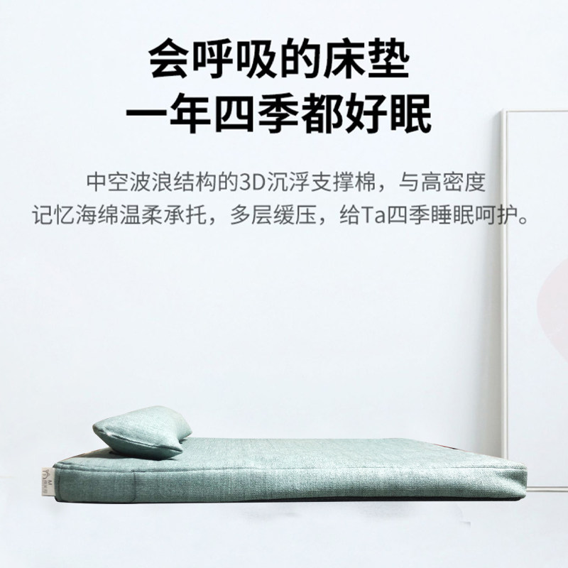 实木床深睡床垫狗狗床冬季宠物床四季通用猫窝边牧小中大型犬拆洗,宠物/宠物食品及用品,猫狗垫子,淘宝优惠券,粉丝福利购,淘宝优惠卷